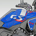 BMW R1300 GS Trophy