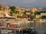 Byblos (Jbeil)