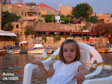 Byblos (Jbeil)