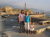 Byblos (Jbeil)