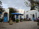 Hôtel Bou fares