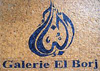 Galerie Elborj - La Marsa