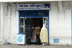 Sidi Bou Said