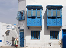 Sidi Bou Said