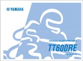 Voir le manuel du propriétaire Logo Manuel du propriétaire