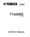 Voir le manuel de service Logo Manuel de service