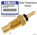 Yamaha Part : 11H-83591-00-00